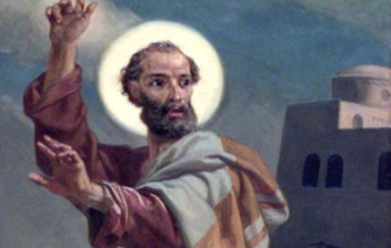 San Marco, Evangelista